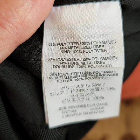 Metallic Polka Dot Jaquard Skirt - Picture 8 of 9